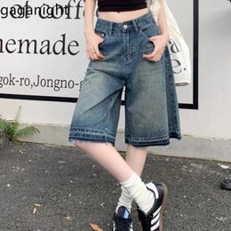 Women's Jeans Gaganight Women Retro Washed Wide Leg Pants 2024 Summer High Waist Slimming Ragged Edge Straight Shorts