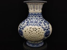 Chinese Jingdezhen White Blue Porcelain Hand Painted Hollow Carved Vase2788634