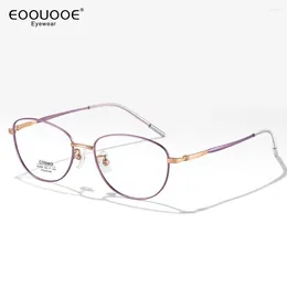 Sunglasses Frames Women's Fashion Glasses Frame Titanium Oval Optical Myopia Women Eyeglasses Prescription Purple Anti-Reflection Vacuum