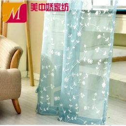 Curtain High End Embroidery Modern Korean Style Countryside Imitation Linen Silk Curtains For Living Dining Room Bedroom