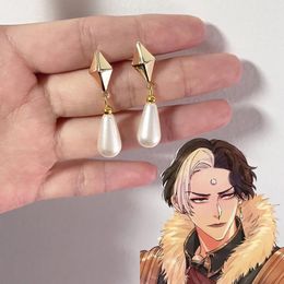 Dangle Earrings Game Final Fantasy XIV FF14 Emet-Selch Cosplay Unisex Ear Studs Pearl Pendant Eardrop Accessory Props Jewelry Gift