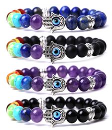 Natural Chakra Stones Beaded Strands Fatima Evil Charm Bracelets Fashion Black Lava Tiger Eye Turquoise Amethyst Agate Quartz Bang3473590