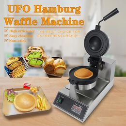 Ice Cream Hamburg Maker Electric Gelato Panini Press Burger Making Machine Commercial Snak Equipment