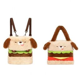 Plush Backpacks Cute Hamburg Dog Backpack Womens Fashion Handbag Large Capacity Crossbag Cartoon Soft Fill Animal Bag Birthday GiftL2405