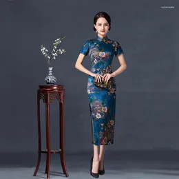 Ethnic Clothing Women Elegant Print Flower Chinese Vintage Cheongsam Mandarin Collar Dress Sexy Split Hand Evening Party Button Qipao