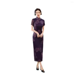 Ethnic Clothing Cheongsam Special-Interest Design Skirt High-End Chinese Style Traditional Wedding Elegant Slim Engagement Party
