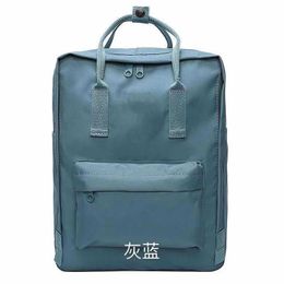 Plecaki Klasyczny plecak z wodoodpornym laptopem na płótnie plecak na zewnątrz odpowiedni dla dziewczyny Designl2405