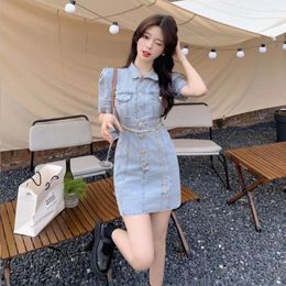 Party Dresses Large Size Ladies Accept Waist Temperament Of Restoring Ancient Ways Blue Denim With Short Sleeves Fat Girl Skirt Dress