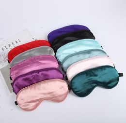 Imitated Silk Sleeping Eye Mask Sleep Padded Shade Patch Cover Vision Care Travel Portable Masks Relax Blindfold7766707