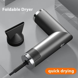 Ionic Hair Dryer Rotary Folding Blow Drier and Cold Wind Hairdryer Quick Dry Hair Care Lightweight Household Hair Dryers 240429