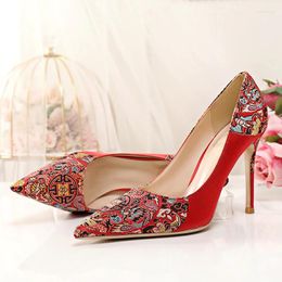 Dress Shoes Stunning2024 Chinese Red Women's Slim Light Mouth Single High Heels Xiuhe Bride Wedding