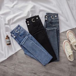 Women's Jeans High Waist Skinny 2024 Spring Summer Female Elastic Slim Ragged Edge 9-point Pencil Pants Casual Denim Trousers