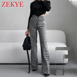 Zekye Elegant Grey Leopard Printed Jeans High Waist Straight Leg Vintage Street Black Pants Women Formal Korean Retro 240416
