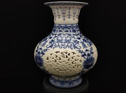 Chinese Jingdezhen White Blue Porcelain Hand Painted Hollow Carved Vase5297831