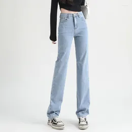 Women's Jeans High Waisted For Women With A Loose Fitting Straight Tube And Large Korean Wide Leg Pants