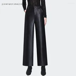Women's Pants Fashion Women Black Velvet Lining High Waist Wide Leg Leather With Pockets Warm Thicken Straight Winter Long Trousers