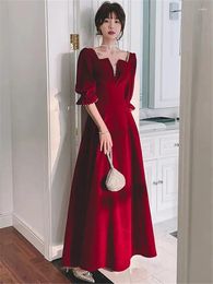 Party Dresses Wine Red Dress Women Spring Summer Solid Colour Beaded Square Collar Five-point Sleeve Long A-line Skirt Female Clothing M050