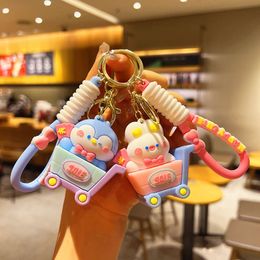 Dropping Glue Animal Shopping Cart Couple Cartoon Cute Keychain Pendant Accessories Backpack Doll Pendant