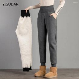 Women's Pants Autumn Winter Warm Sweat Women Fashion Casual Plus Velvet Thicken Sweatpants Womens Bottoms Pant Joggers Trousers