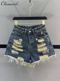 Women's Jeans Personalised Beggar Ripped Denim Shorts Women 2024 Summer High Waist Slim Frayed Girl A- Line Wide-Leg Pants Fashion