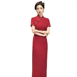 Ethnic Clothing Cheongsam And Dress Toast Young Modified Slim Fit Marriage Engagement Shanghai Old Evening Special-Interest Design