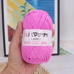 25g Milk Cotton Yarn Soft AntiPilling High Quality Hand Knitting Crochet For Crocheting Sweater Hat DIY 240428