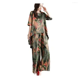 Women's Two Piece Pants Stylish Casual Outfit Loose Fit Half Sleeve Women Retro Abstract Printing Wide Leg Dressing Up