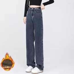 Women's Jeans Straight Leg For Women High Waist Plus Velvet Trend Denim Pants Mom Baggy Casual Comfort Trousers