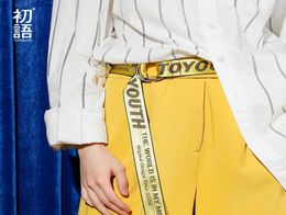 New Fashion Women Belt Embroidery Letter Printed Yellow Belts Woven Female Waistbands Modern Long Pant Accessories9391047