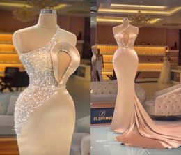 Gorgeous Sleeveless Long Mermaid Prom Dresses 2022 Champagne Sexy Holllow Out Evening Gowns Backless Pageant Dress B05138162235