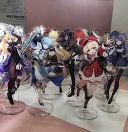 Anime Genshin Impact Ningguang Beidou Xiao Liyue Xiangling Theme Stand Figure Cosplay Acrylic Model Plate Desk Decor Gift 2020 Y074032430