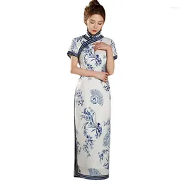 Ethnic Clothing Cheongsam Formal Dress Engagement Lady Waist Slimming Wedding Jacquard Artistic Young