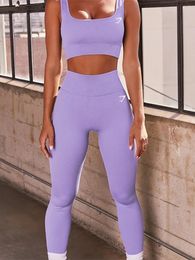 womens seamless solid color yoga set sleeveless backless square neck top high waist lifting hip long pants 240425