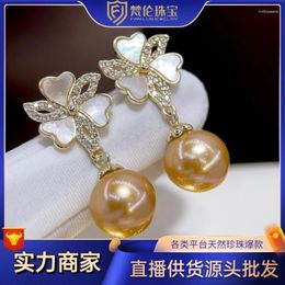 Dangle Earrings Japanese Freshwater Golden Balls Eardrops Thick Gold Round Nanyang Sea Water