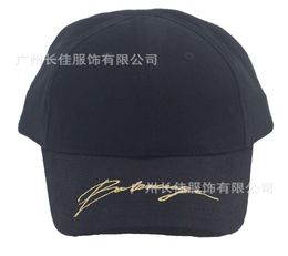 snapback 2020 children039s spring and summer black cotton brim gold embroidery couple baseball cap3341175