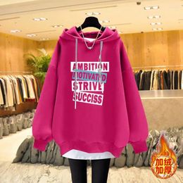 Women's Hoodies Hooded Sweater Tops For Women In Autumn And Winter Large Versatile Plush Thick Loose Fitting Slimming Shirt Couples Matching