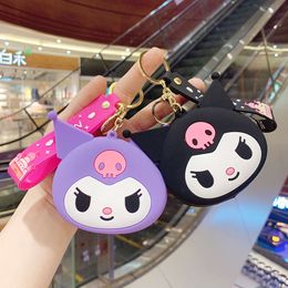 Cute Cartoon Zero Wallet Keychain Keychain Mini Storage Children's Bag Pendant Kuromi Pendant