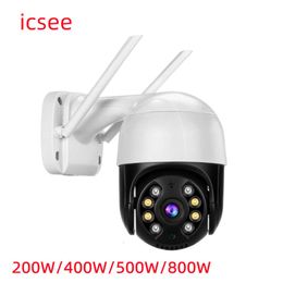 200W Network Ball Machine Monitoring Camera Home Wireless WiFi HD 360 Panoramic Rotation 4G