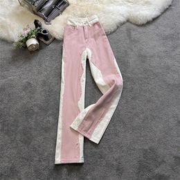 Women's Jeans Amolapha Women Design Patchwork Colour Matching Thin Wide Leg Trousers High Waist Straight Pink Floor Long