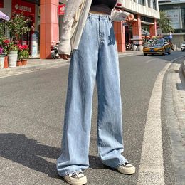 Women's Jeans MOONBIFFY Woman High Waist Wide Leg Long Spring Vintage Straight Denim Pants Streetwear Casual Ladies Baggy Jean