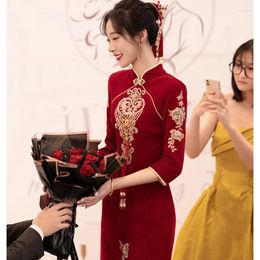 Ethnic Clothing Women's Sexy Elegant Traditional Chinese Dress Burgundy Vintage Wedding Cheongsam Spring Toast Clothes Classic Qipao