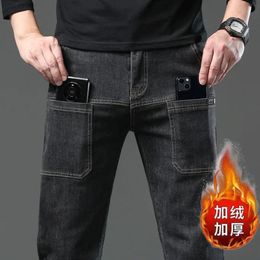 Six-Pocket Jeans Mens Convenient Cargo Jeans Trendy Brand Youth Straight Work Pants Slim Fit Large Pocket Mens Pants 240425