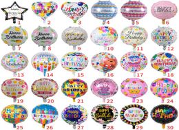inflatable birthday party balloons decorations 18 Inch cartoon flowers helium foil ballons kids toys supplies4678267