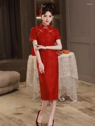 Ethnic Clothing Red Formal Party Dress Summer Women Cheongsam Chinese Traditional Style Qipao Mandarin Collar Daily Elegant Banquet Gown