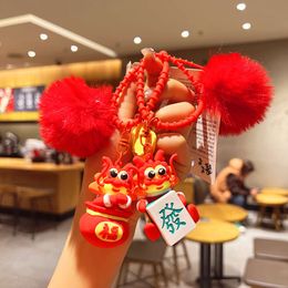 Dijiao New Year Dragon Key Chain Small Doll Accessories Bookbag Hanging Accessories Cute Keychain Cartoon Doll