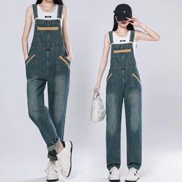 Women's Jeans Women Loose Fit Fashion Overalls Wide Leg Jumpsuit Summer Casual Elegant 2024 YC65