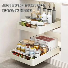 Kitchen Storage Pull-out Rack With Slide Rails Free Of Installation Spice Box Cabinets Organiser Drawer