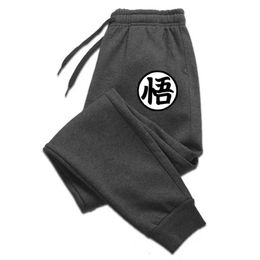 Men's Pants Spring/Summer Fashion Trends Mens Casual Trousers Sports Jogging Sportswear Sweatshirts Sports Pants Harajuku Street Clothing PantsL2405
