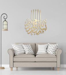 Mats Pads Islamic Wall Art Acrylic Wooden Home Decor Calligraphy Ramadan Decoration Eid7777086