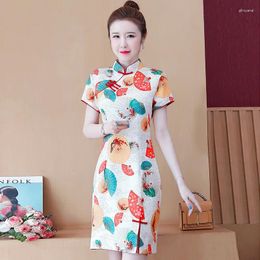 Ethnic Clothing Improved Vintage Summer Short Cheongsam Chinese Style Floral Dress Elegant Costume Women Sleeve Traditional Qipao